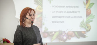 Тайната на балансираното хранене: внимавайте за наличието на хранителен недостиг и го компенсирайте с добавки