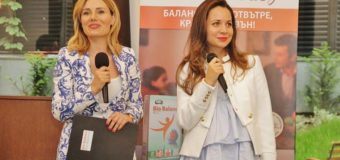 ПРОБИОТИЦИТЕ ВЪЗСТАНОВЯВАТ БАЛАНСА В ТЯЛОТО НА БЕБЕТА,  ДЕЦА И ВЪЗРАСТНИ