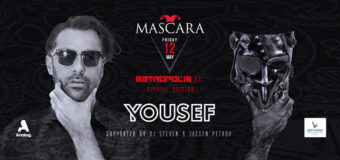 Световноизвестен английски ди джей YOUSEF гостува в club Mascara