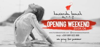 Горещо арт лято на Hacienda Beach в Лозенец