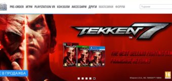 Седмата версия на Tekken предлага нови нива на кинематография в битките и изненадващо емоционална история
