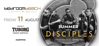 Нашумялото британско трио Disciples за първи път в Bedroom Beach