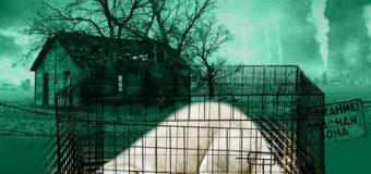 На 13 юли излиза новата книга на хитовата руска писателка Александра Маринина