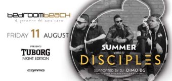 Нашумялото британско трио Disciples за първи път в Bedroom Beach