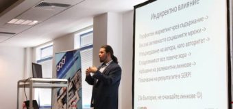 Пет SEO съвета за излизане на по-предни позиции в онлайн търсачките