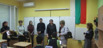 Екипът на Daskal.eu проведе открит урок по образователни иновации в българско училище