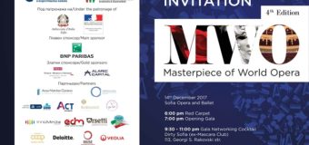 Четвъртото издание на „MASTERPIECE OF WORLD OPERA в помощ на „Българската Коледа“