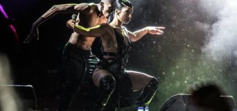 Авангардната иранска изпълнителка SEVDALIZA идва в София