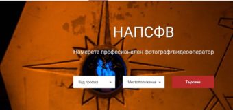 Екстремните снимки, дроновете и нетрадиционните локации променят сватбената фотография