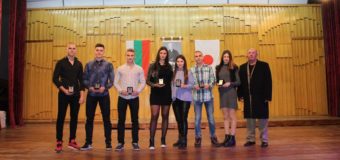 Плевенският клуб по Шотокан Карате-До „Спартак 14“ награди шампионите си за 2017г.