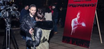 Грозната страна на предприемачеството разкрива в дебютната си книга Пламен П. Попов