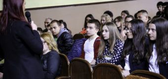 „Бъдители“ вдъхновиха ученици от Бяла