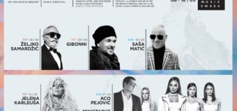 Най-големите балкански звезди се събират на MUSIC WEEK 2018