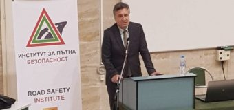 Институтът за пътна безопасност с призив към Министерски съвет