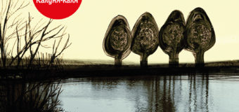 На 24 април излиза новата книга  на Георги Божинов – „Черешови води“