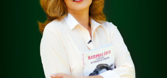 Катето Евро представя своето кулинарно шоу в Maxi Velingrad