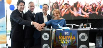 АВИОКОМПАНИЯ SUNEXPRESS СТАВА СПОНСОР НА MTV PRESENTS VARNA BEACH