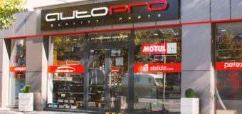 Autopro.bg отчита нарастващ интерес към LED системите за автомобили у нас