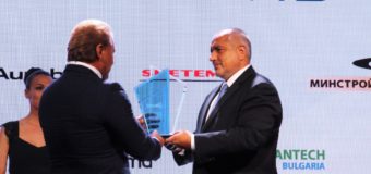 Премиерът връчи на Николай Младжов голямата награда на КРИБ