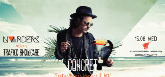 Concret и No Orders x Playa Stories пренасят магията на Burning man в Hacienda Beach