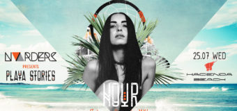 Палестинката Nour е специален гост на No Orders x Playa Stories на 25 юли