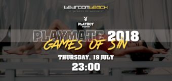Представят претендентките за Playmate 2018