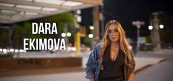Ариана Гранде и Тото в новия клип на Дара Екимова
