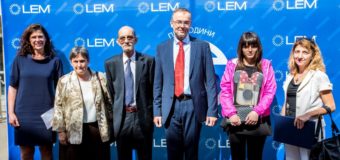 Пет години добри инвестиции и растеж