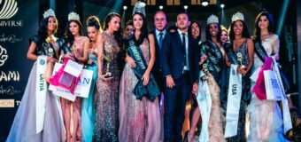 Избраха Lady Universe 2018