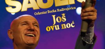 Шабан Шаулич с прощален концерт в София