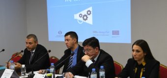 Програмата на ЕБВР „Подкрепа за малкия бизнес“ гарантира растеж, нови работни места и повишена конкурентоспособност