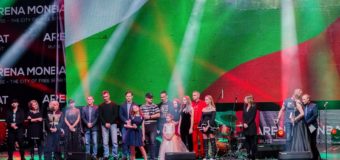 Духът на доброто властваше в зала „Арена Монбат“ в Русе