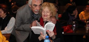 Явор Милушев събра елита на премиера