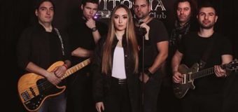 Дара Екимова изпълнява песни на баща си Дими