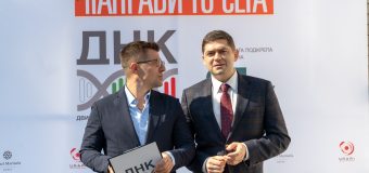 „НАПРАВИ ГО СЕГА!” стартира на 19 март и има за цел да мотивира младите хора да станат родители без да отлагат момента