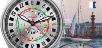 Легендарните руски часовници Raketa и Pobeda стъпват на българския пазар
