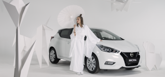 Повече Micra: Nissan предлага нов двигател и забележителен външен дизайн