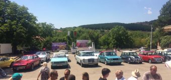 Шестият национален фестивал на лавандулата ще се проведе на Еньовден