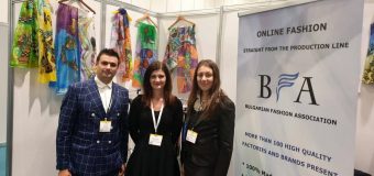 Българската мода на White Label Expo в Лондон