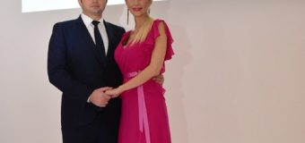 Дони Чачова представи собствена козметична линия