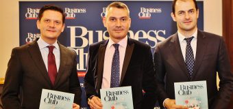 Представиха обновеното списание Business Club