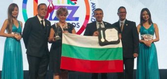 Световно бизнес отличие „BEYOND SUCCESS 2019“ за ЕО Дент