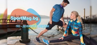 Модни тенденции в спортните екипи, за които да сте нащрек през 2020 година