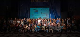 Форум Ключ с вдъхновяващи лекции и богата съпътстваща програма през 2020