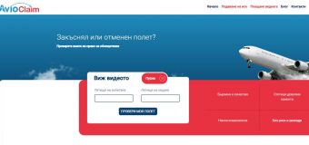 Как коронавирусът се отразява на полетите в България и по света