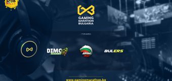 Турнири по Starcraft II, състезателни симулатори и Brawl Stars в програмата на Българския гейминг маратон   