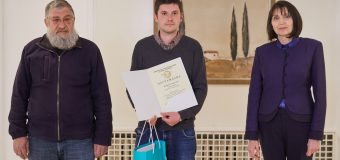 Наградата за къс разказ „Рашко Сугарев“ ще бъде връчена за 25-и път