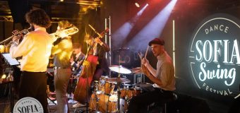 Броени дни до началото на Sofia Swing Dance Festival и първата среща на партньорите по проект Swinging Europe Network 2