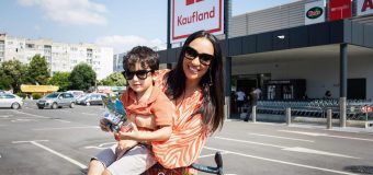 Мария Илиeвя пазарува в Kaufland