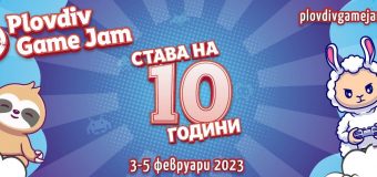 Plovdiv Game Jam 2023 – за десета поредна година градът под тепетата събира талантливи ентусиасти в сферата на гейминга